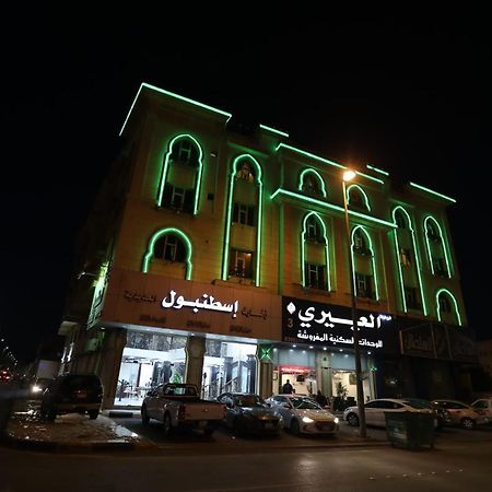 Al Eairy Apartment- Dammam 3 Al Mubarakiyah Luaran gambar