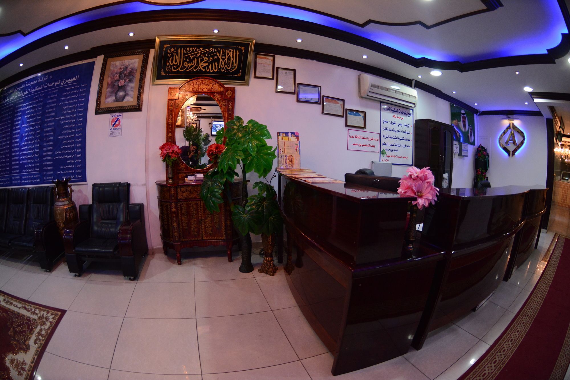 Al Eairy Apartment- Dammam 3 Al Mubarakiyah Luaran gambar