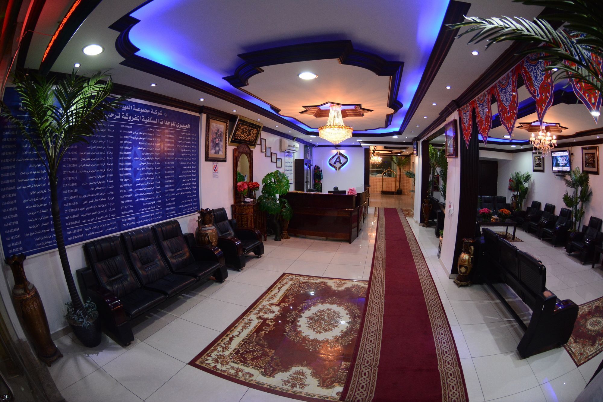 Al Eairy Apartment- Dammam 3 Al Mubarakiyah Luaran gambar
