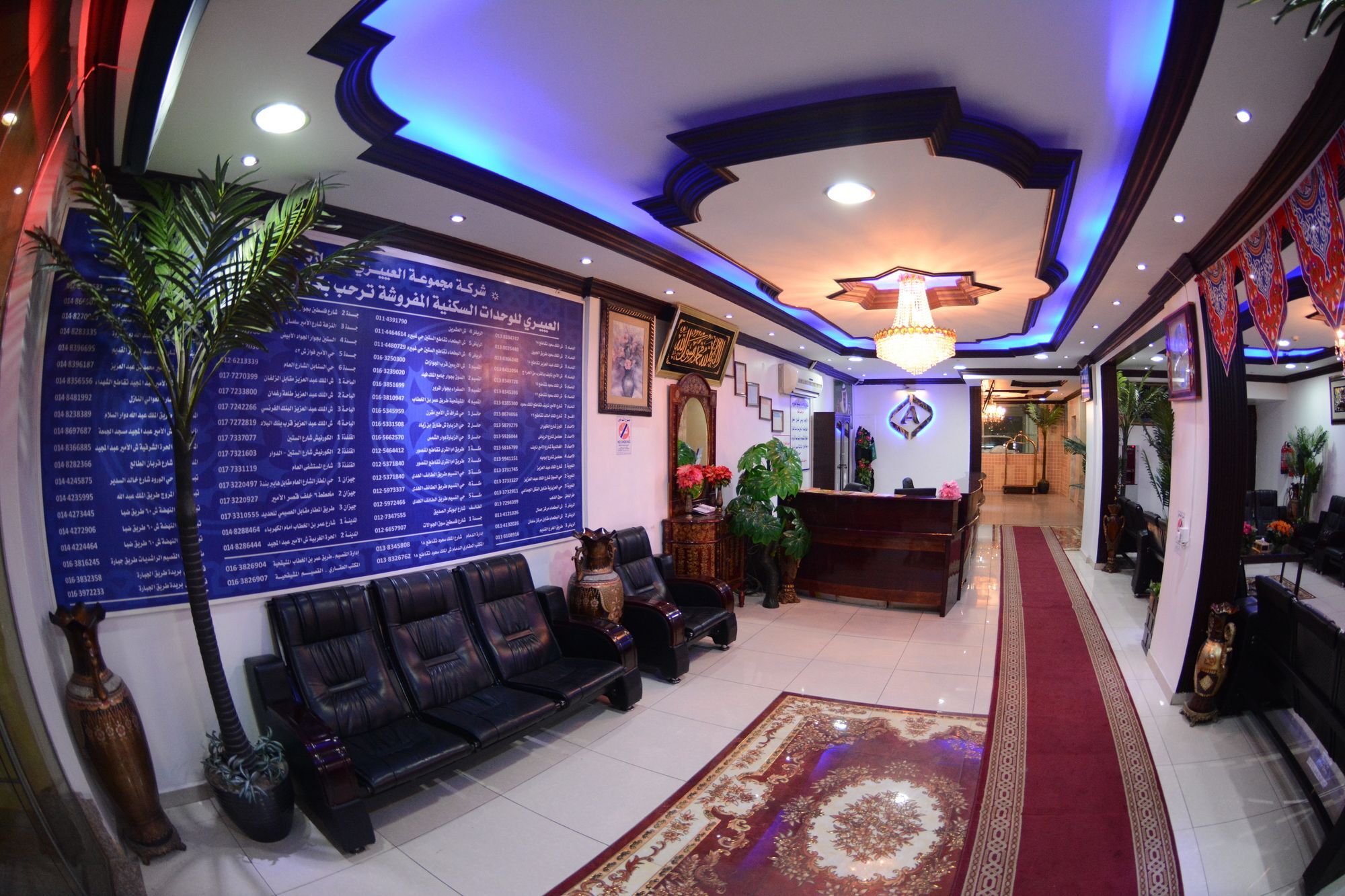 Al Eairy Apartment- Dammam 3 Al Mubarakiyah Luaran gambar