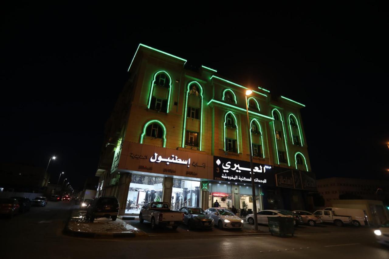 Al Eairy Apartment- Dammam 3 Al Mubarakiyah Luaran gambar
