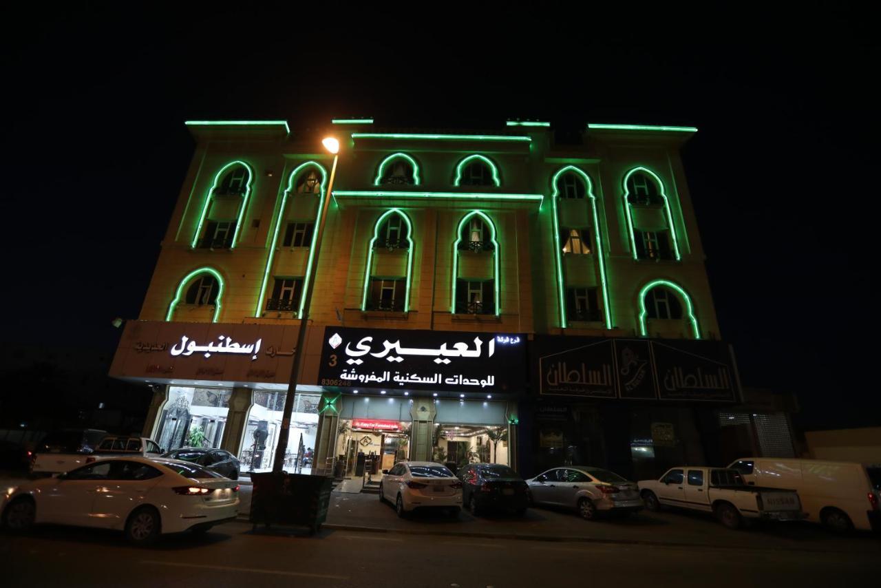 Al Eairy Apartment- Dammam 3 Al Mubarakiyah Luaran gambar