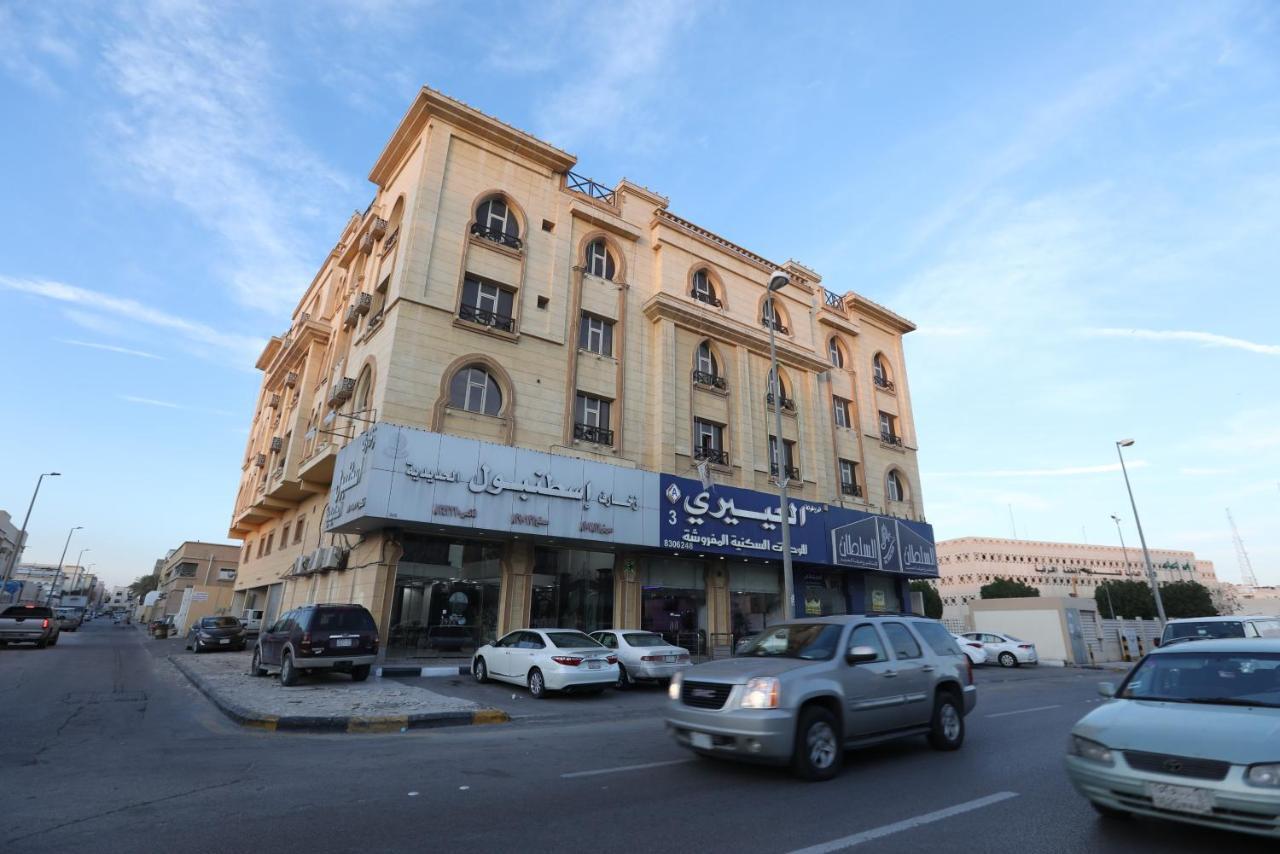 Al Eairy Apartment- Dammam 3 Al Mubarakiyah Luaran gambar