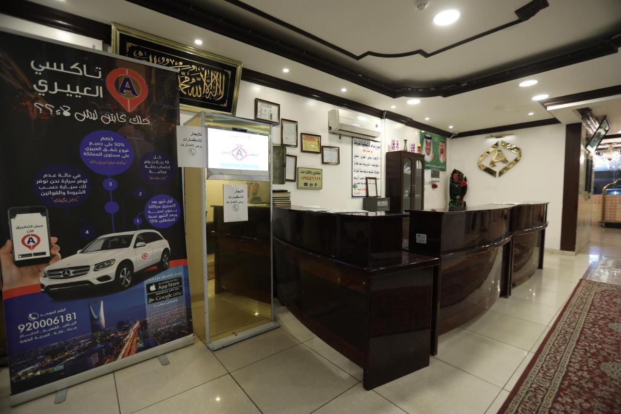 Al Eairy Apartment- Dammam 3 Al Mubarakiyah Luaran gambar