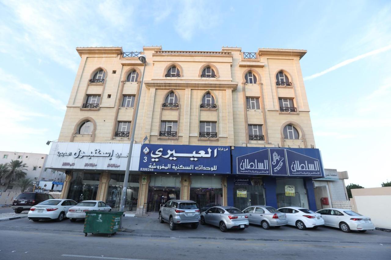 Al Eairy Apartment- Dammam 3 Al Mubarakiyah Luaran gambar
